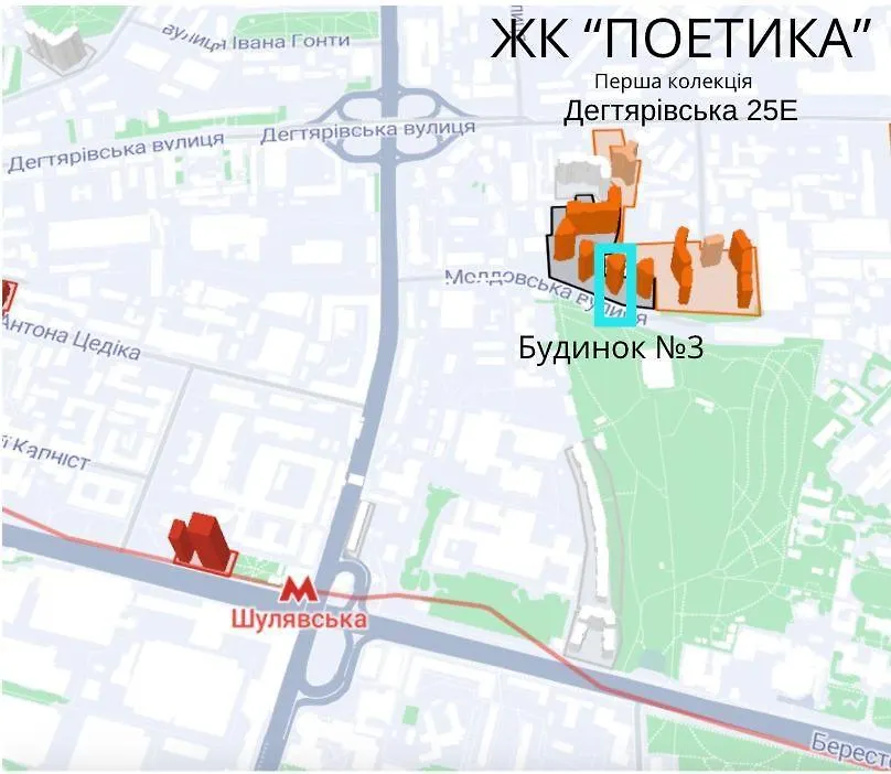 Petrovdom Apartments 21-121 In Rc Poetika 25E Degtyarivska Street, Building 3, First Collection 基輔 乌克兰